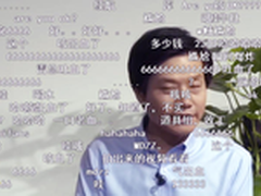 直播发布会已火!下一个会是扫地机器人?