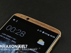 金属机身质感出色 中兴旗舰AXON天机 7