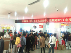 中国联通乐2实力版火爆开售