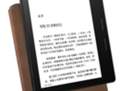 亚马逊电纸书kindle Oasis棕色红色现货
