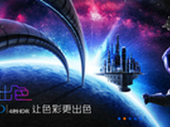 创维生态圈给中国家电业上了怎样一课？