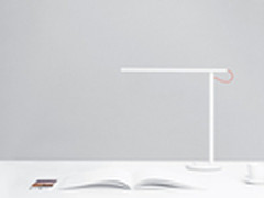 小米米家LED智能台灯6月1日169元首卖