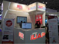 用友网络亮相数博会 跨越大数据门槛 