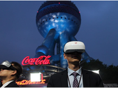 东方明珠“VR秀”引入大朋VR一体机