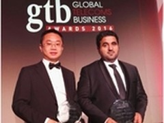 华为NFV UNIFY项目荣获GTB创新大奖