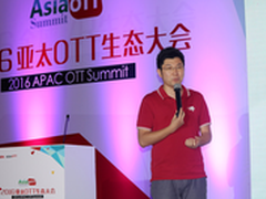 阿里携手优酷，打造多屏数字娱乐平台