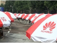 华为率先完成IMT-2020 5G无线技术测试