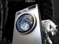 西门子XQG80-WM12N1C80W洗衣机质量好吗