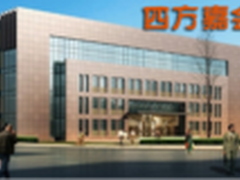 OA系统通过流程实现随需应变