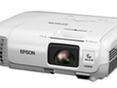 商务高清投影 爱普生CB-X29售价3169元