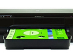 快速高效 惠普7110专业A3打印售价1579