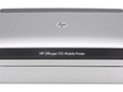 装入背包就能走 OFFICEJET 100售2188元