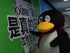 钉钉与微信又干上了?微信“七寸”被打