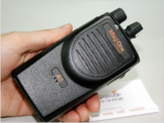 高品质商用对讲机 摩托罗拉A8机售600元