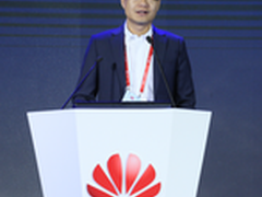 华为为金融数字化转型提供三大价值