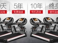 启迈斯MQ7和boss5 T600 x-men哪个好