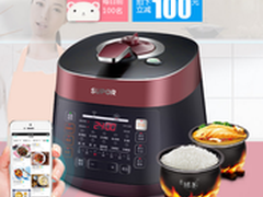 苏泊尔CYSB50FSW20QT-100压力锅怎么样
