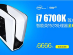 名龙堂i7 6700/GTX960电脑主机配置如何
