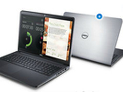 轻松提高工作效率 灵越5000金属版热惠