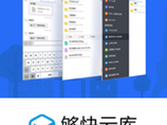 京东企业购“6.18” 品质盛宴企业共享