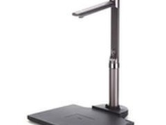 智能触控高品质 高拍仪良田S520售950元