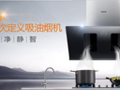 苏泊尔 J717+QB606和QB616怎么样质量