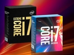 英特尔发布十核处理器新品 仅1723美元