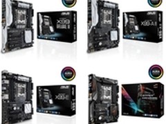 十核利器华硕STRIX X99 GAMING主板发布