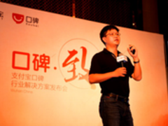 京东618智能网络大绝杀 给你福利不停歇