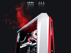 名龙堂暴龙M9x i7 6700K/GTX1080