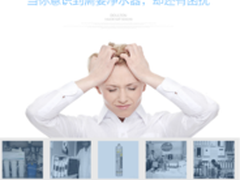 道尔顿hcpm12净水器怎么样 哪款好