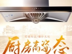 老板65A5+58B5和26A5+58B5哪个好