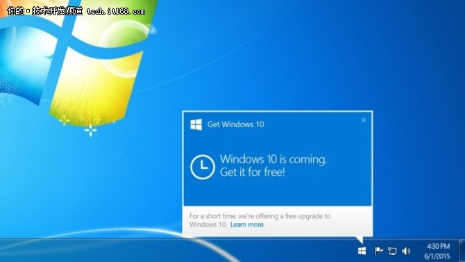 Windows 7用户注意KB3035583更新又来了