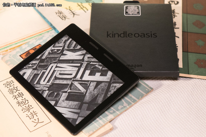 贵族的电子书 亚马逊Kindle Oasis体验