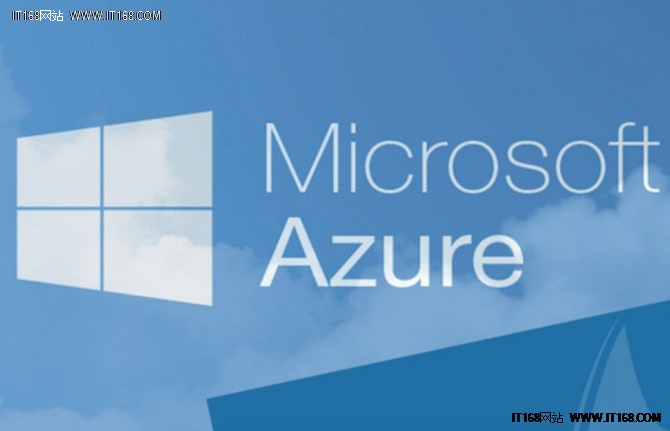 微软Azure凭啥跻身全球公有云前三甲？