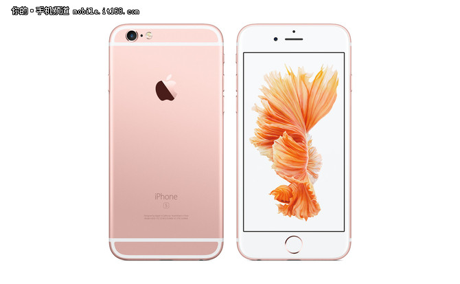 人气手机超值推荐 iPhone 6S直降500元-IT168