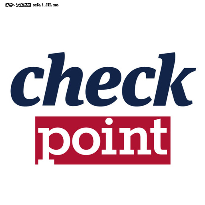 Check Point在中国开设支持中心