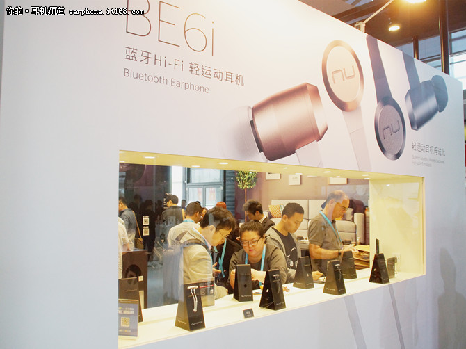 NuForce新智耳机亮相CES Asia 2016