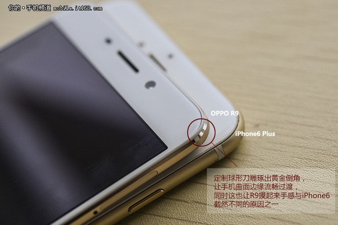 手机玻璃金属机身散热_手机金属机身_手机金属机身