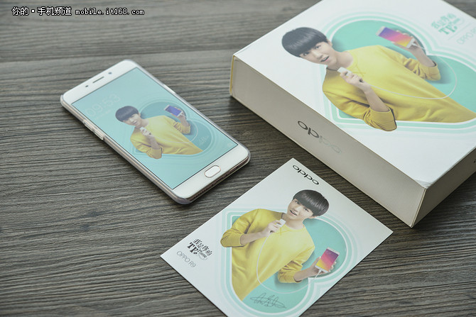 左右手的爱 OPPO×TFBOYS TFphone发布