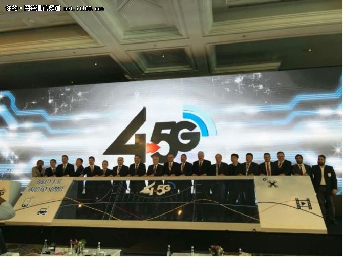 华为新一代基站GigaRadio闪耀4.5G峰会