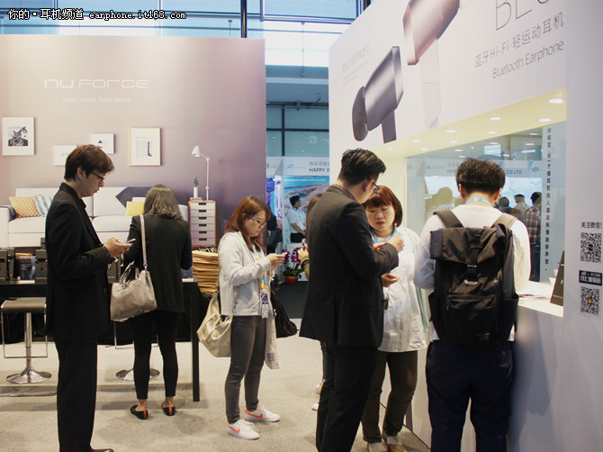 ʲЭ NuForceCES Asia
