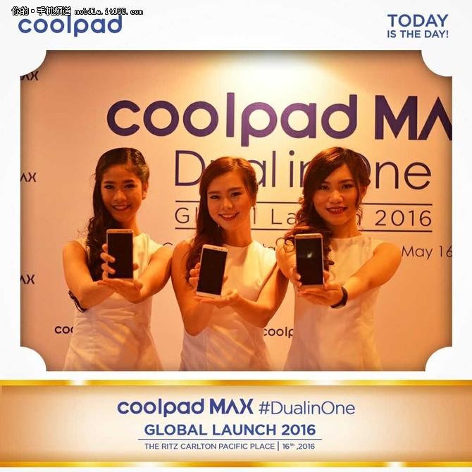 登陆印尼越南 酷派海外发布Coolpad MAX