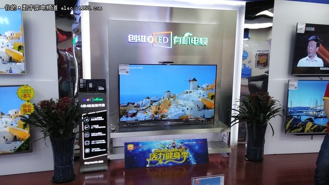 OLED有机电视销量猛增，称雄高端电视市场