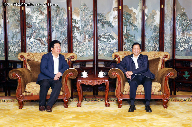 新华三集团与云南省政府签战略合作协议
