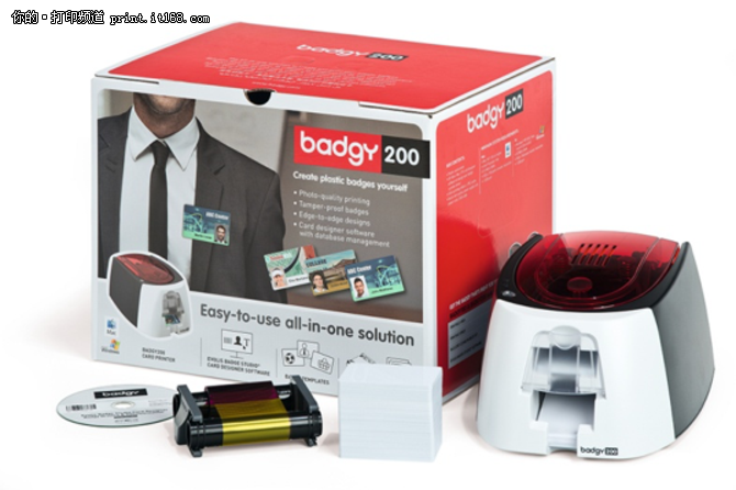 Evolis发布Badgy系列入门级证卡打印机