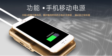 Iphone6手机微型投影仪 这次礼品买对了