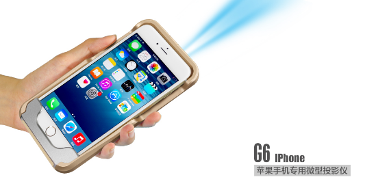 iPhone6手机微型投影仪美高G6S十大亮点