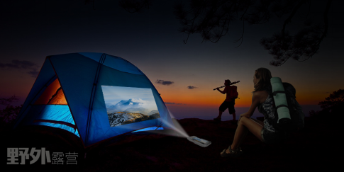 苹果Iphone6手机微型投影机的九种用法