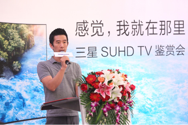 三星量子点技术升级！SUHD TV面向未来